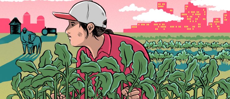 WOMEN FARMING IN THE CITY